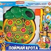Настольная игра Умные игры Поймай крота A1426004M-W-R