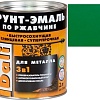 Грунт-эмаль Dali По ржавчине 3 в 1, 2 л (зеленый, RAL 6029)