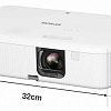 Проектор Epson CO-FH01