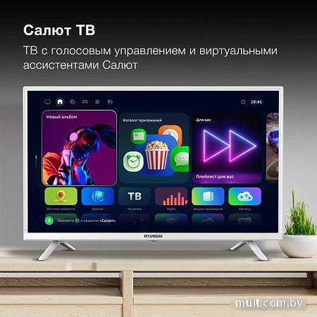 Телевизор Hyundai H-LED32BS5102