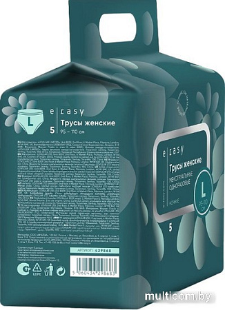 Трусы-подгузники для взрослых E-Rasy Ночные L (5 шт)
