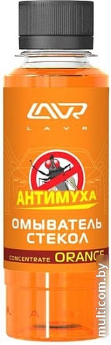 Стеклоомывающая жидкость Lavr Ln1215 0.12л