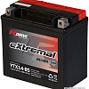 Мотоциклетный аккумулятор RDrive eXtremal Silver YTX14-BS (12.6 А·ч)