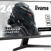 Монитор Iiyama G-Master G2440HSU-B1