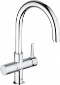 Смеситель Grohe Blue 33251000