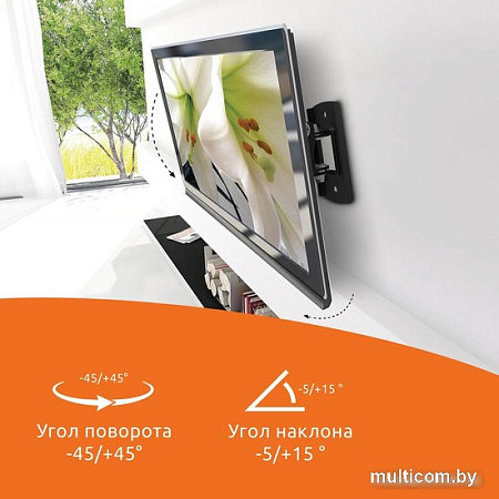 Кронштейн SunWind 1F