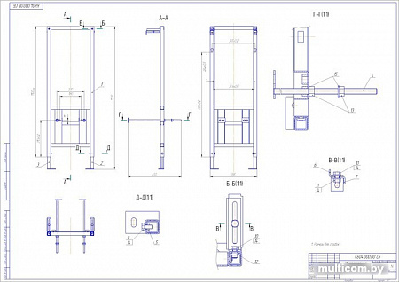 Унитаз Cersanit Link Pro с City New Clean On S-SET-CITYC-LPRO-S-DL-WG-w