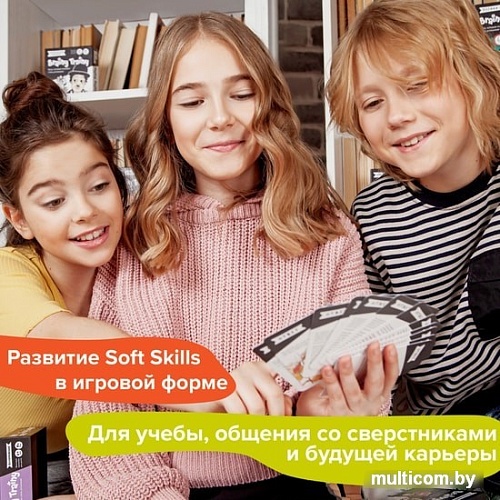 Настольная игра Brainy Trainy Публичные выступления УМ676