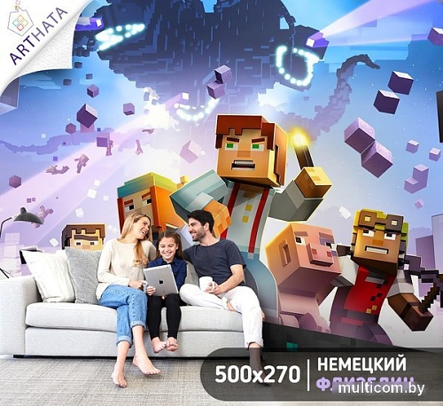 Фотообои Arthata листовые Fotooboi-100 (200x270)