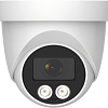 IP-камера Arsenal AR-I403A(C) (2.8 mm)