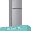 Холодильник Nordfrost (Nord) NRT 145 132