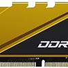 Оперативная память Netac Shadow 16ГБ DDR4 2666МГц NTSDD4P26SP-16Y
