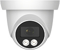 IP-камера Arsenal AR-I403A(C) (2.8 mm)