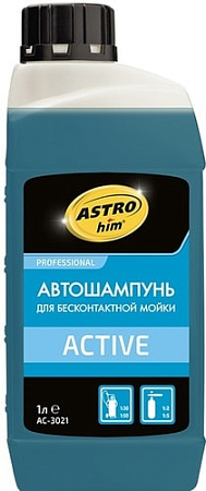ASTROhim Шампунь для бесконтактной мойки Active 1л AC-3021