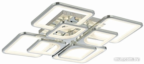 Припотолочная люстра Evoled Valiano SLE500412-08