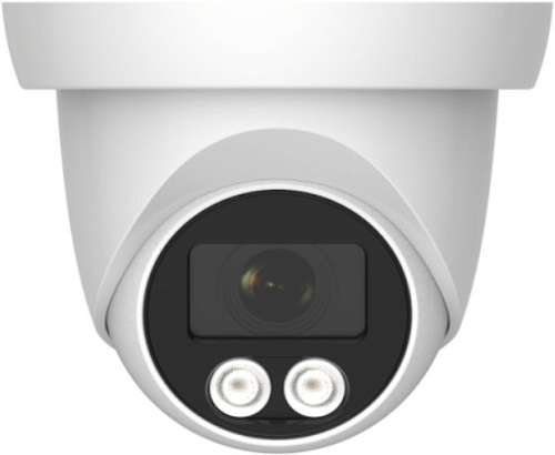 IP-камера Arsenal AR-I403A(C) (2.8 mm)