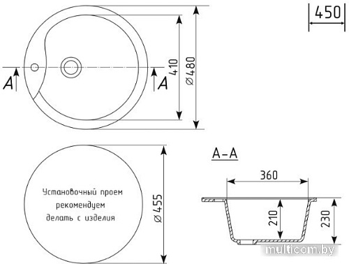 Кухонная мойка Mixline ML-GM12 551839 (графит)