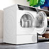 Сушильная машина Bosch Serie 8 WQB245B40