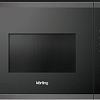 Микроволновая печь Korting KMI 820 GNBX