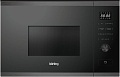 Микроволновая печь Korting KMI 820 GNBX