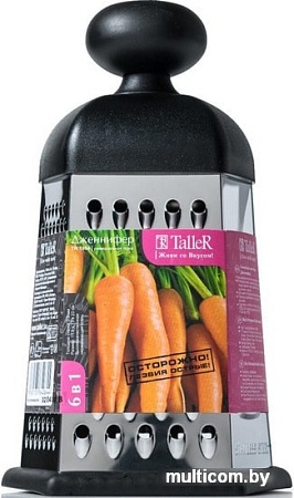 Терка Taller TR-21904