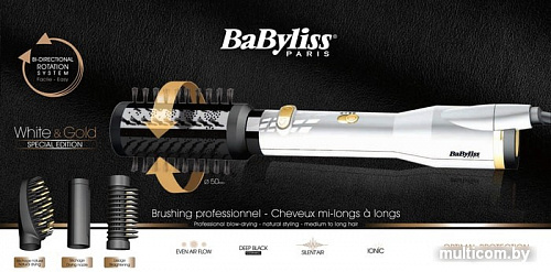 Фен BaByliss AS545E