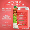 Septivit Гель для душа Frutsy Арбузный лимонад 5 л