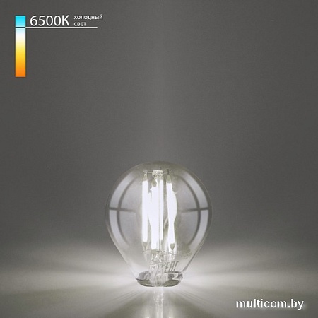 Светодиодная лампочка Elektrostandard G45 6W 6500K E14 тонированная BLE1439