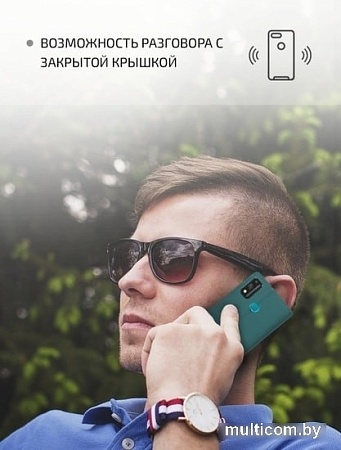 Чехол VOLARE ROSSO Book case для Honor 9X lite (зеленый)