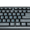 Клавиатура Dialog KS-020U Black-Orange