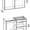 Готовая кухня Интермебель Микс Топ-1 1.2м (дуб каньон-вудлайн кремовый-венато)