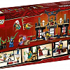 Конструктор LEGO Ninjago 71735 Турнир стихий