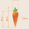 Большая игрушка Fancy Сплюшка морковь SPLM1
