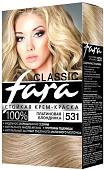 Крем-краска Fara Classic 531 платиновая блондинка 50 мл