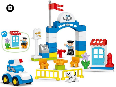 Конструктор Kids Home Toys Полицейский участок 188-A04 7120615