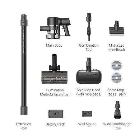 Пылесос Dreame Cordless Vacuum Cleaner R10 Pro Aqua