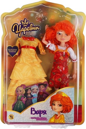 Кукла Карапуз Царевны Варвара Бальное платье 5PR-VARVARA29-ED-BB