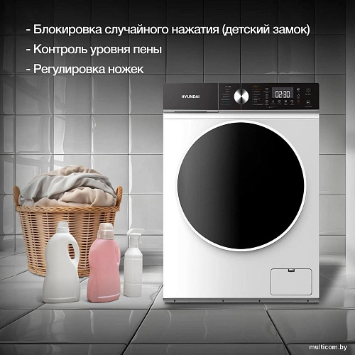 Стирально-сушильная машина Hyundai WFD8216