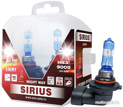 Галогенная лампа AVS Sirius Night Way HB3/9005 2шт