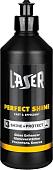 Chamaleon Полироль Усилитель блеска Laser Perfect Shine 0.5 кг 49903