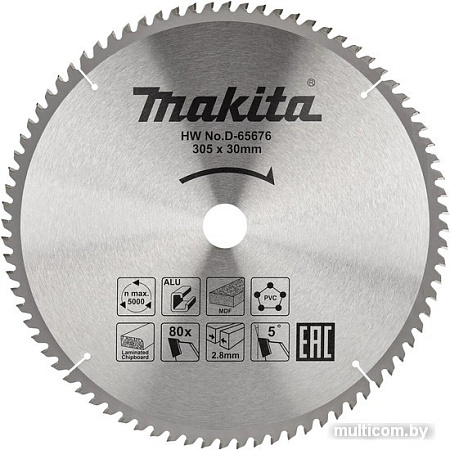 Пильный диск Makita D-65676