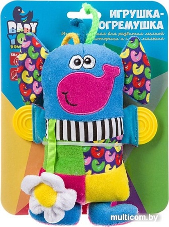 Погремушка Bondibon Baby You Слон ВВ1285-СЛОН