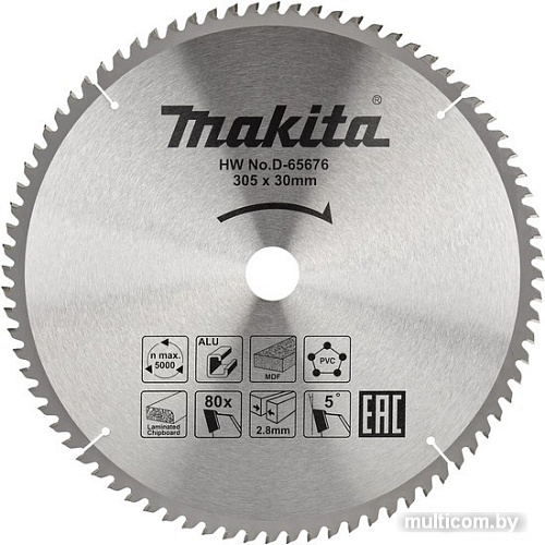 Пильный диск Makita D-65676