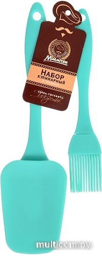 Набор кухонный Marmiton 17081 (бирюзовый)