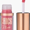 Декоративная косметика для лица Stellary Liquid blush тон 02 натуральный розовый