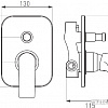 Смеситель Ferro Algeo Square BAQ7P