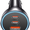 Автомобильное зарядное Baseus Golden Contactor Pro Triple Fast Charger Car Charger 65W CGJP010013 (темно-серый)