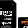 Apacer microSDXC AP256GMCSX10U8-R 256GB (с адаптером)