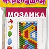 Развивающая игрушка Stellar Мозаика Полянка 01055