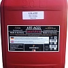Трансмиссионное масло Senfineco 8HP ATF-AG55 GearUltra 20л